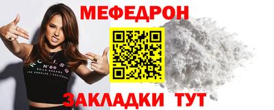 гашиш Ликино-Дулёво
