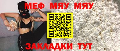 героин Ливны