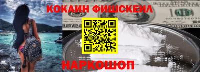 гашиш Ликино-Дулёво