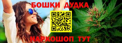 мескалин Лесосибирск