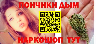 гашиш Ликино-Дулёво