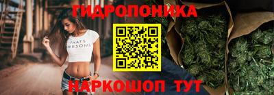 героин Ливны