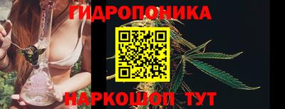 гашиш Ликино-Дулёво