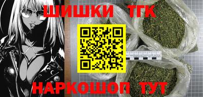 гашиш Ликино-Дулёво