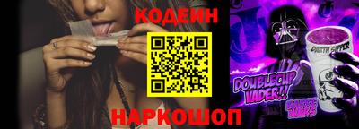 гашиш Ликино-Дулёво