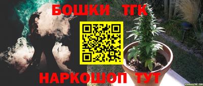 героин Ливны