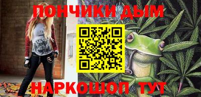 героин Ливны