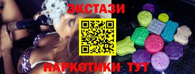 героин Ливны