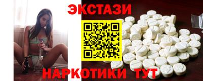 гашиш Ликино-Дулёво
