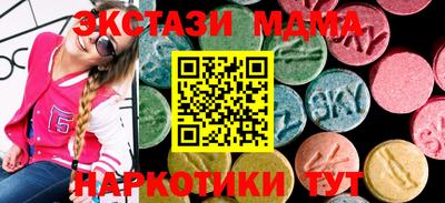 гашиш Ликино-Дулёво