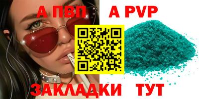 гашиш Ликино-Дулёво