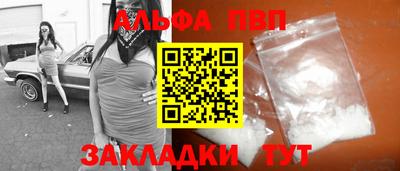 гашиш Ликино-Дулёво