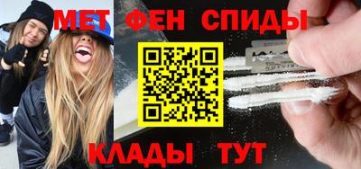 героин Ливны