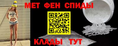 мескалин Лесосибирск