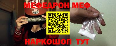 героин Ливны