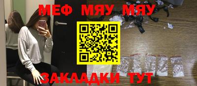 гашиш Ликино-Дулёво