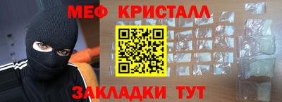 гашиш Ликино-Дулёво
