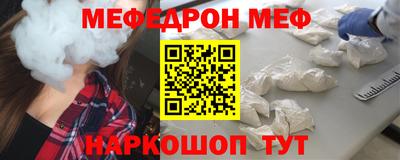 гашиш Ликино-Дулёво