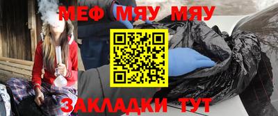 героин Ливны