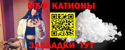 гашиш Ликино-Дулёво